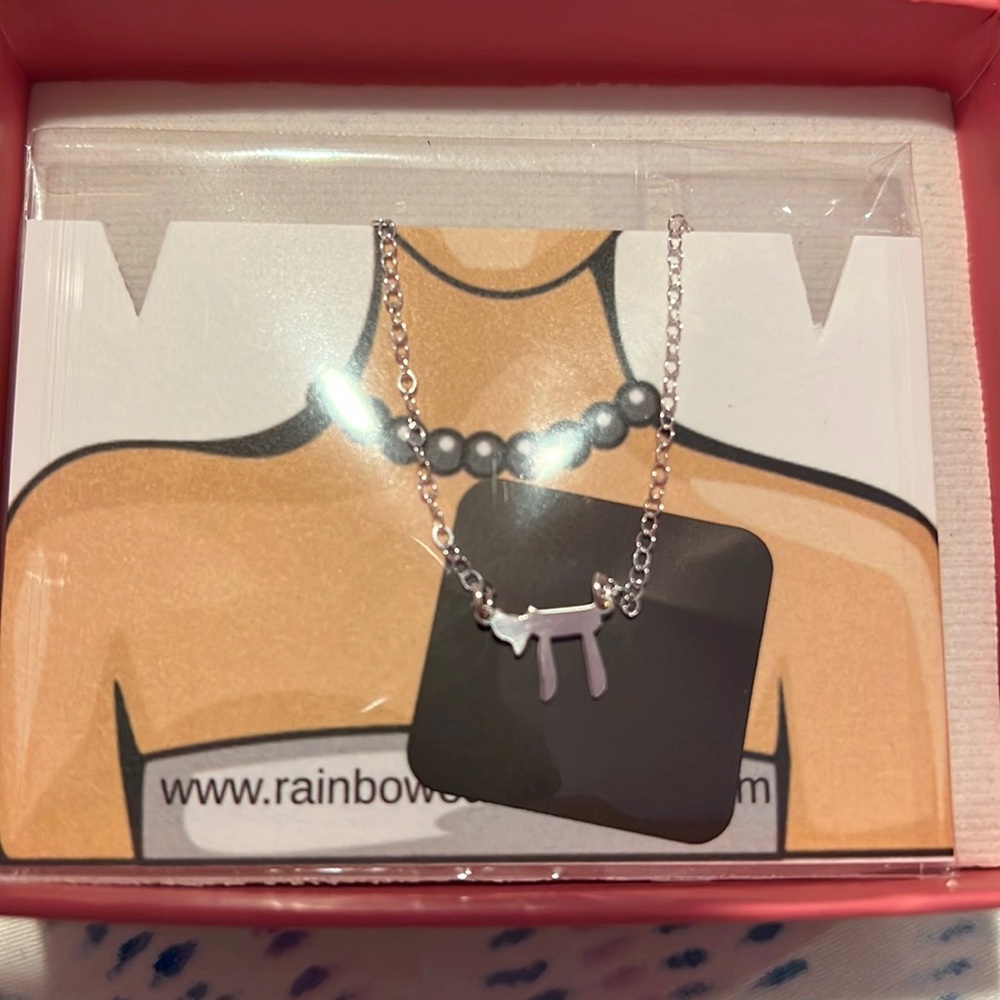 Chai necklace